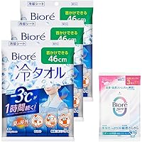 サンソリット　U-Vlock 2袋セット ユーブロック（U・Vlock） | サンソリット公式サイト | サプリメント